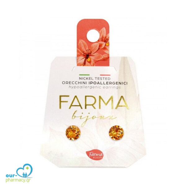 FARMA BIJOUX ΥΠΟΑΛΛΕΡΓΙΚΑ ΣΚΟΥΛΑΡΙΚΙΑ ΚΡΥΣΤΑΛΛΑ ΧΡΥΣΟΚΙΤΡΙΝΑ 6,2MM