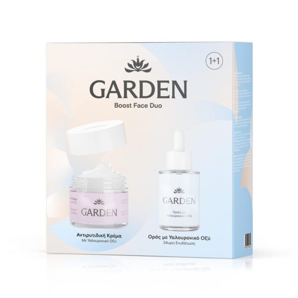 Garden BOOST FACE DUO | Αντιρυτιδική Κρέμα με Υαλουρονικό Οξύ 50ml + Ορός με Υαλουρονικό Οξύ 30ml