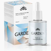 Garden Hydrating Serum Ενυδατικός Ορός με Υαλουρονικό Οξύ 30ml