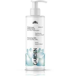 GARDEN Cleansing Milk, Γαλάκτωμα Καθαρισμού με Γάλα Γαϊδούρας για Πρόσωπο & Μάτια - 150ml