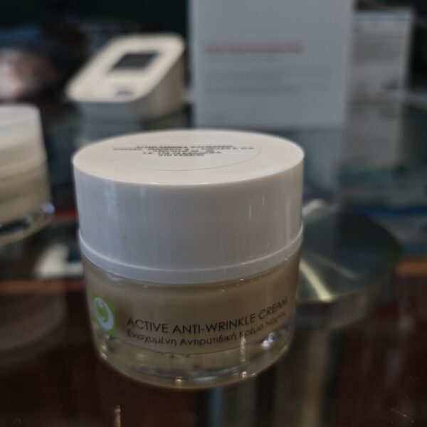 Active anti-wrinkle night cream 50ml