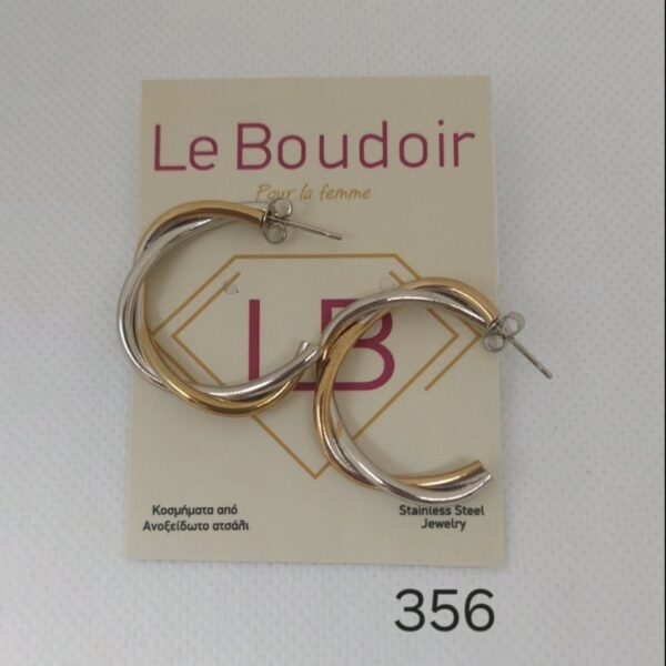 Le Boudoir χρυσοι-ασημενιοι κρίκοι