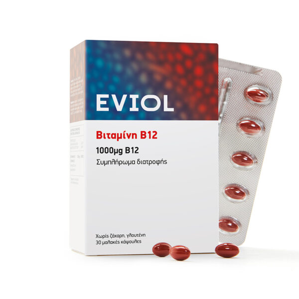 EVIOL Vitamin B12