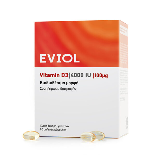 EVIOL Vitamin D3 4000IU.