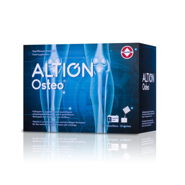ALTION OSTEO SACHETS x30 ΠΟΡΤΟΚΑΛΙ